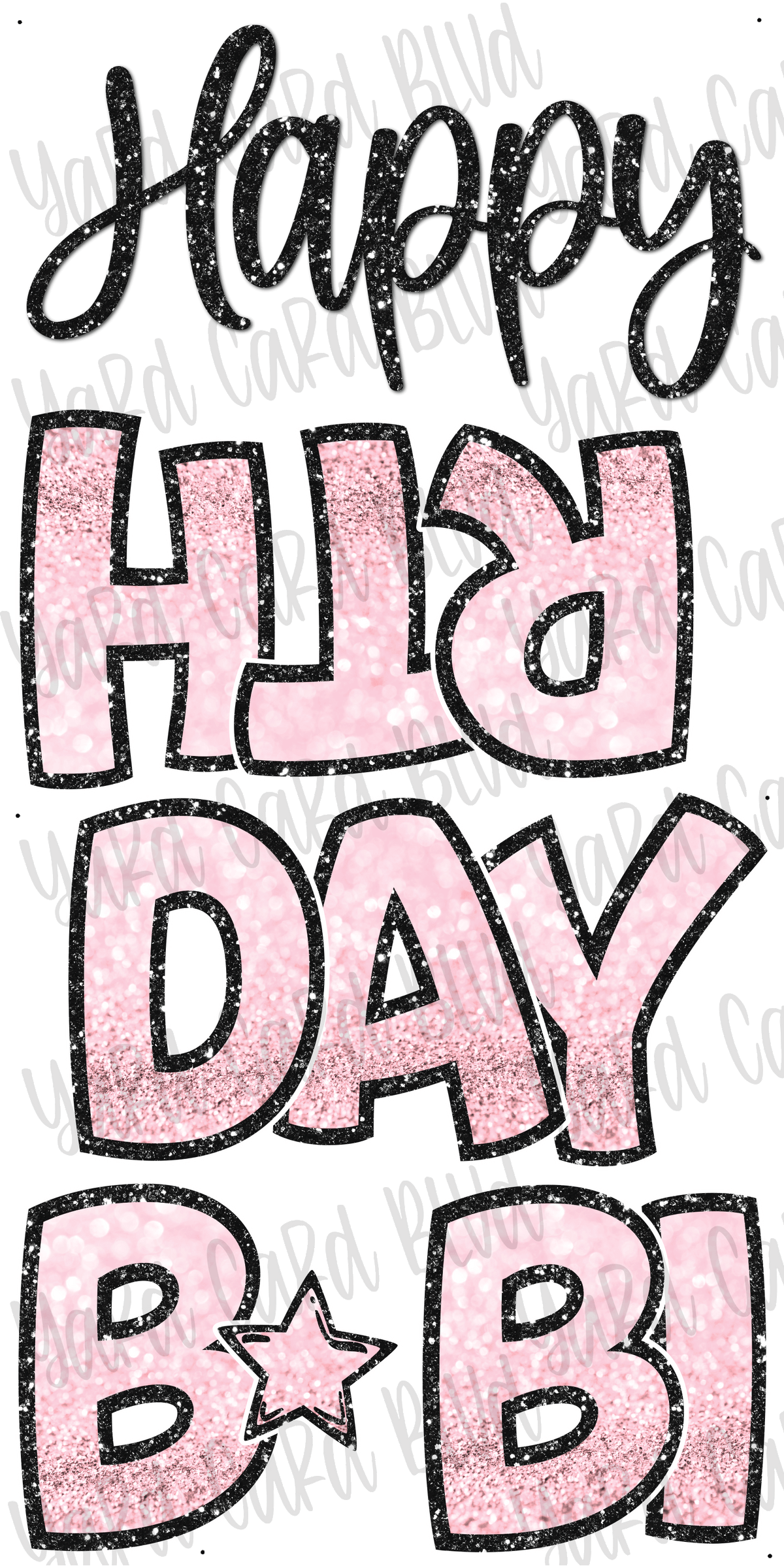 HBD Flex Set - Bokeh Colors — Yard Card Blvd